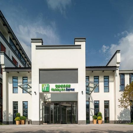 Holiday Inn Express Pinghu By Ihg Buitenkant foto