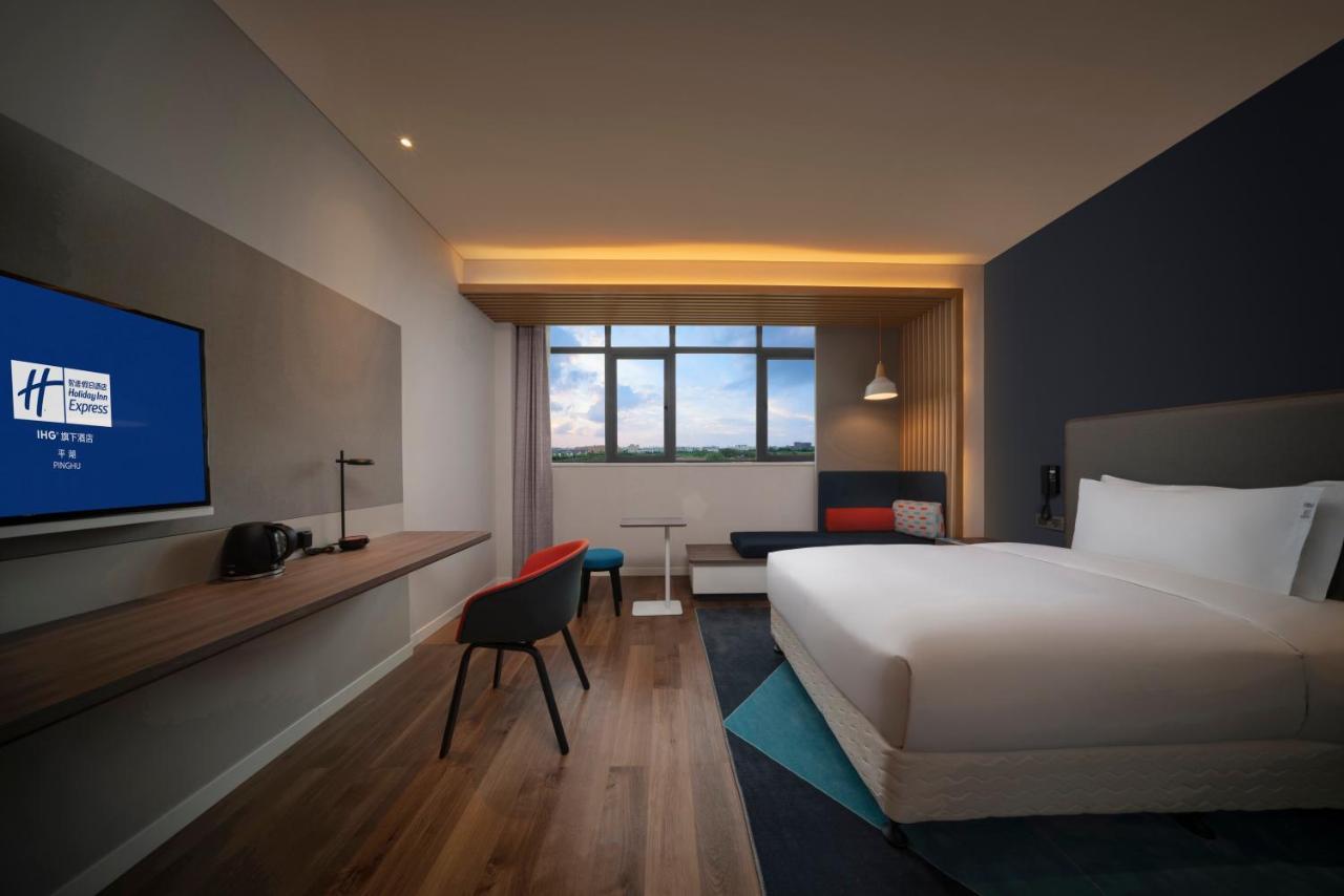 Holiday Inn Express Pinghu By Ihg Buitenkant foto