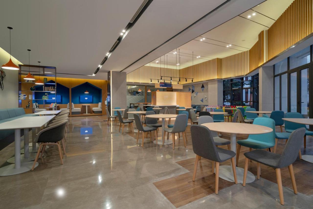 Holiday Inn Express Pinghu By Ihg Buitenkant foto