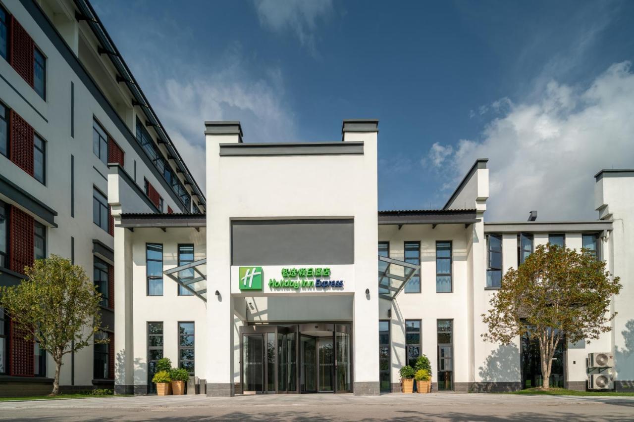 Holiday Inn Express Pinghu By Ihg Buitenkant foto