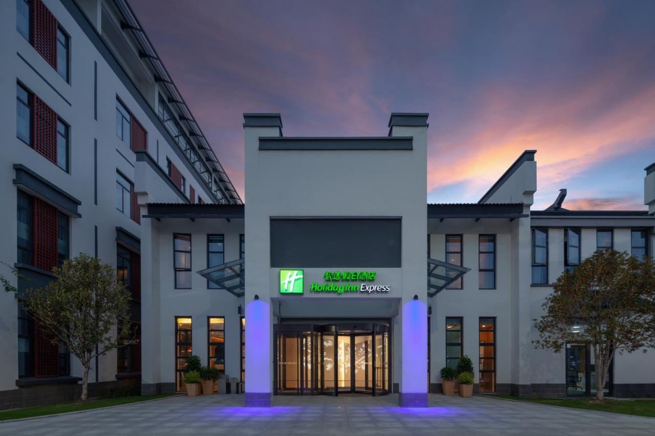 Holiday Inn Express Pinghu By Ihg Buitenkant foto