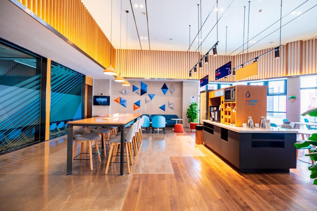 Holiday Inn Express Pinghu By Ihg Buitenkant foto