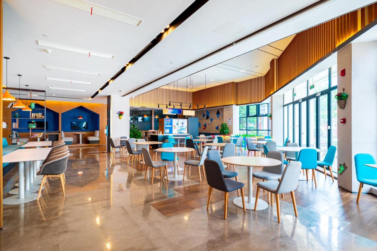 Holiday Inn Express Pinghu By Ihg Buitenkant foto